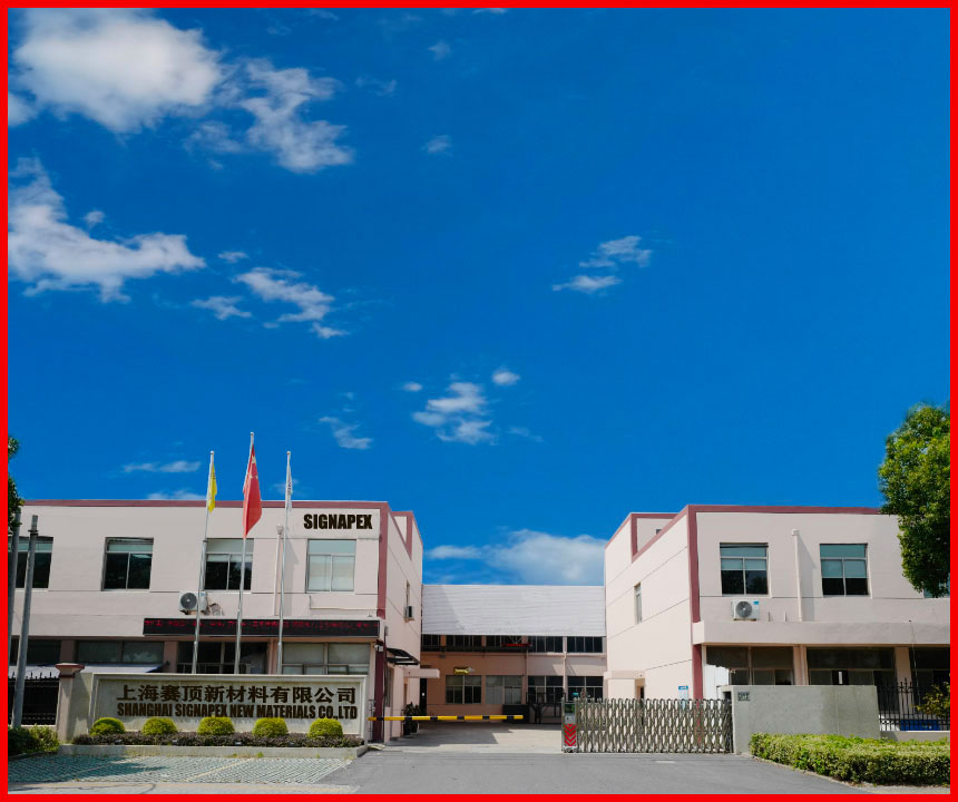Shanghai Signapex New Materials Co.Ltd 1