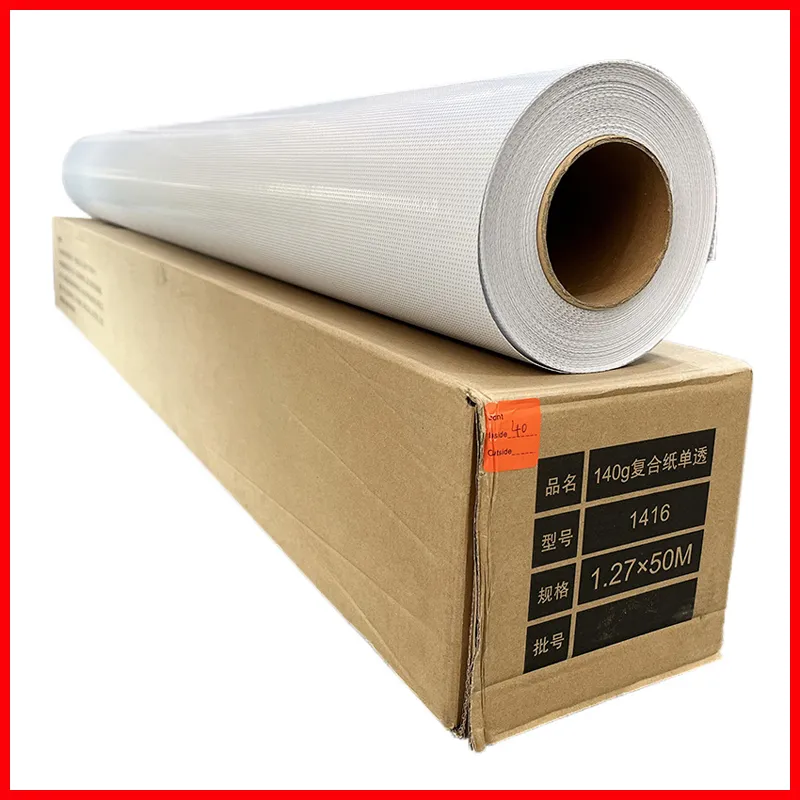 4 Perforated-Digital-Printing-Window-Self-Adhesive-PVC-One-Way-Vision-Film-Vinyl-Sticker-Roll-Car-Body-1